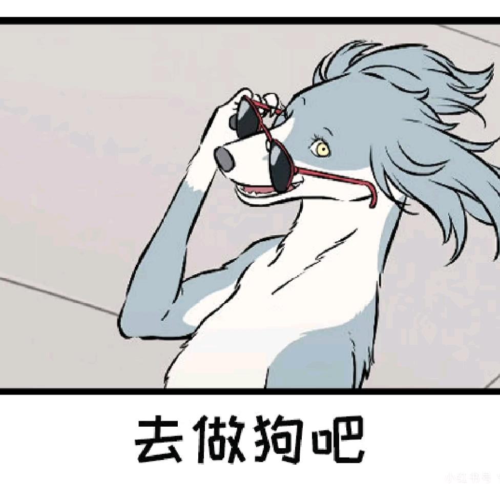 嘤嘤山志