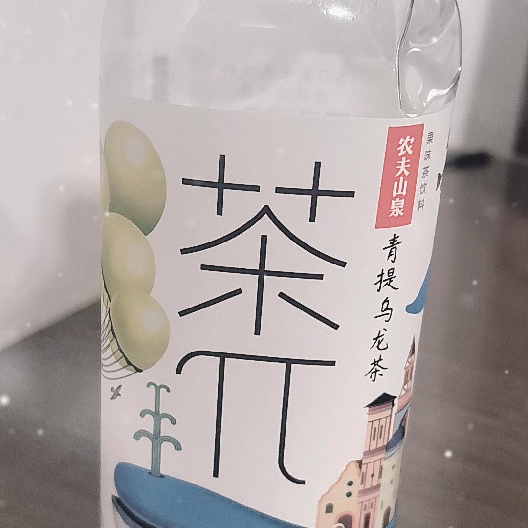 努力工作！开心生活