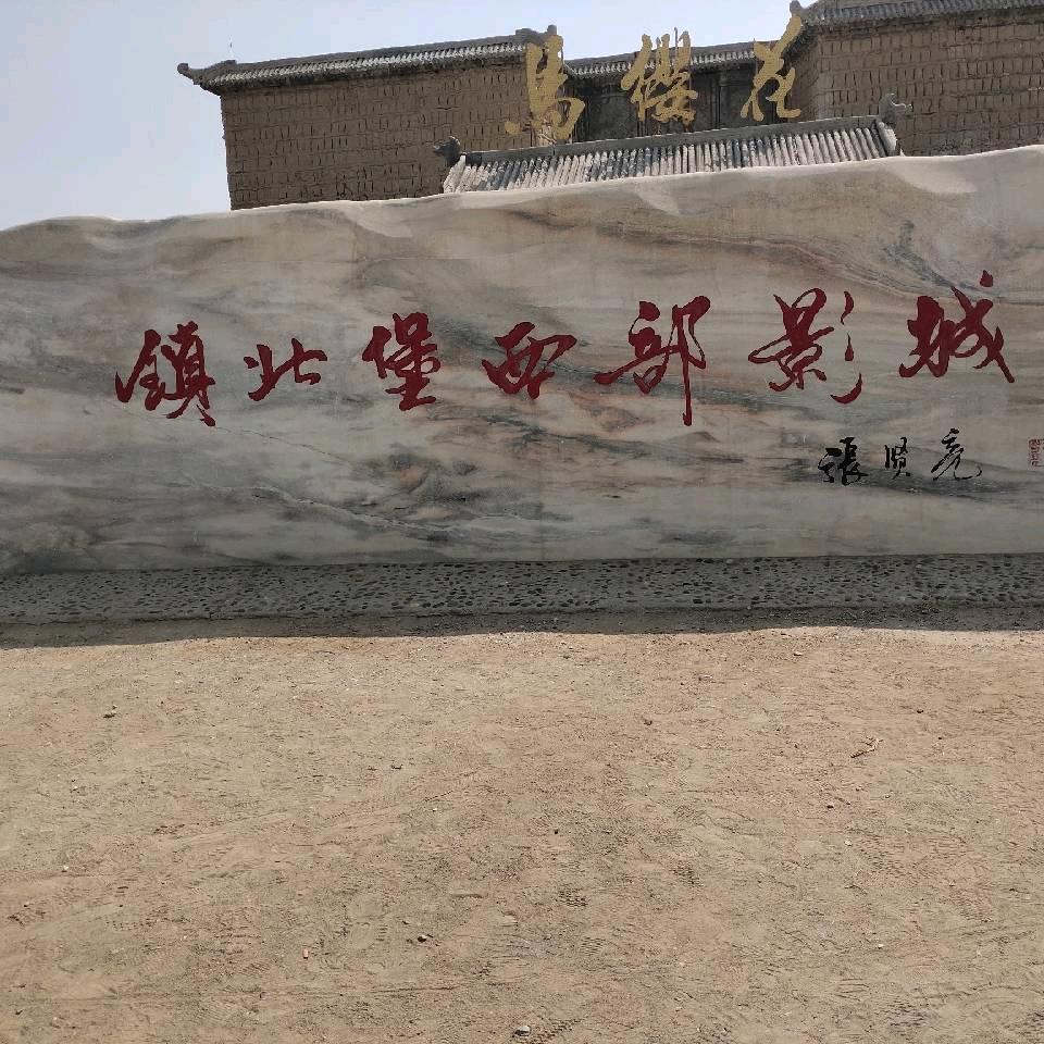 @好小子🏄‍♀️