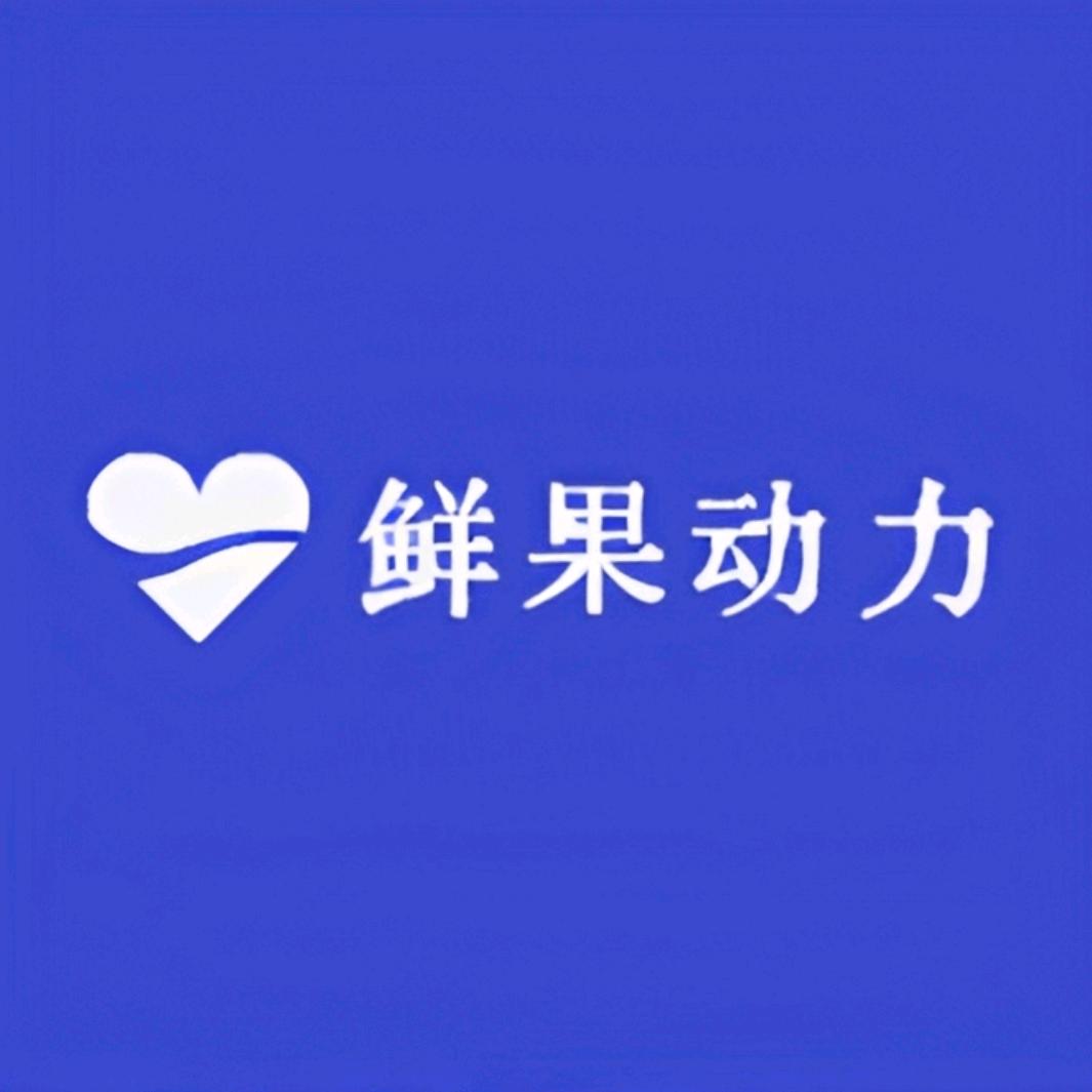 24鲜果仓