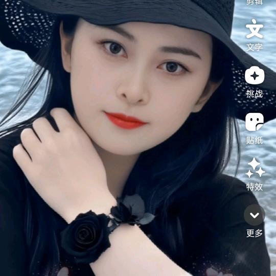 拜拜拜拜拜拜