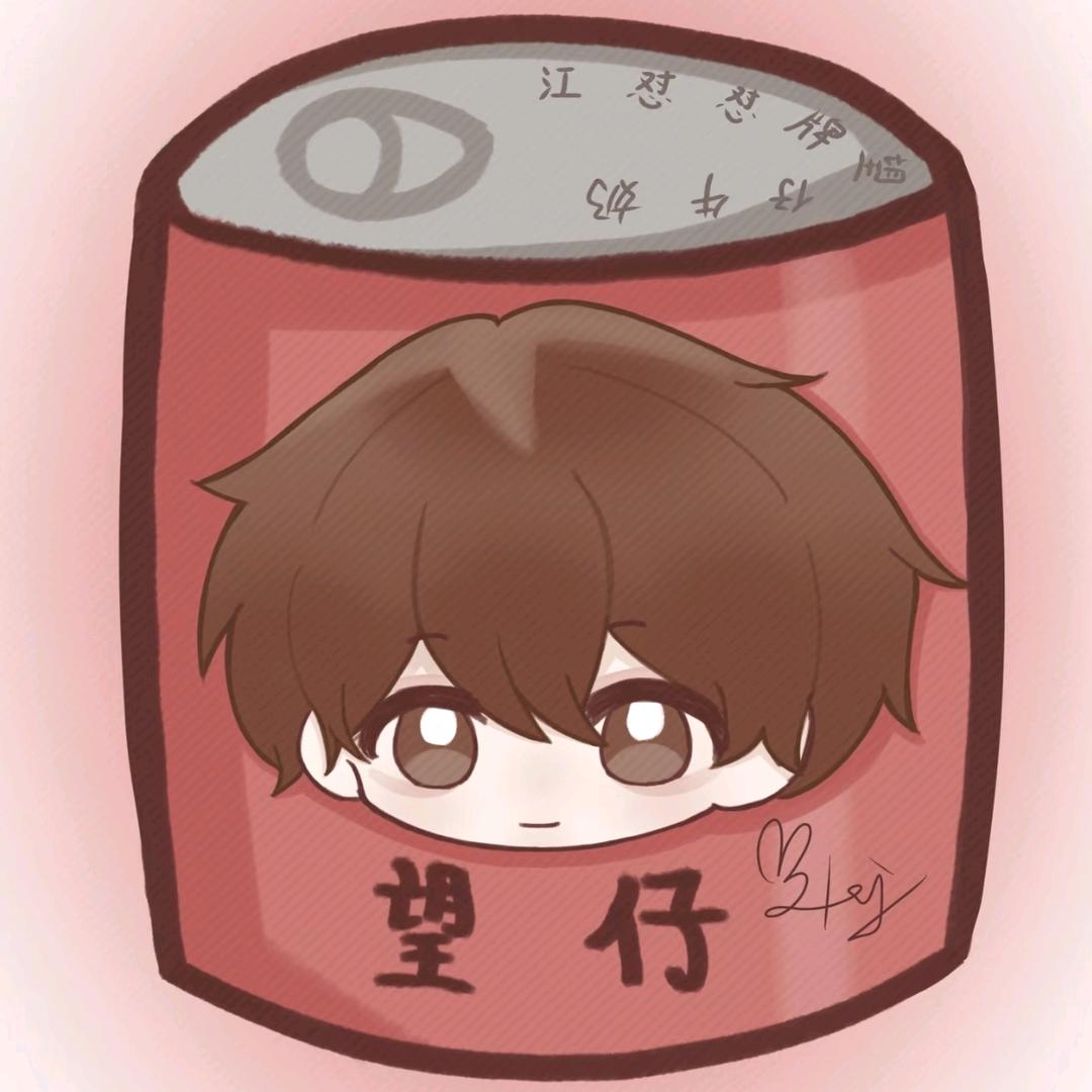 一口吃掉个望仔