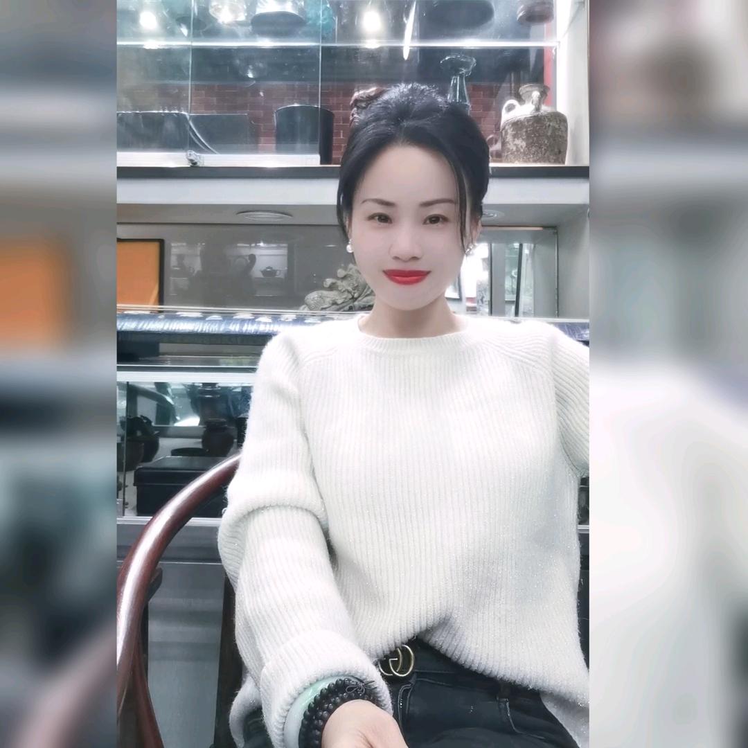 古玩