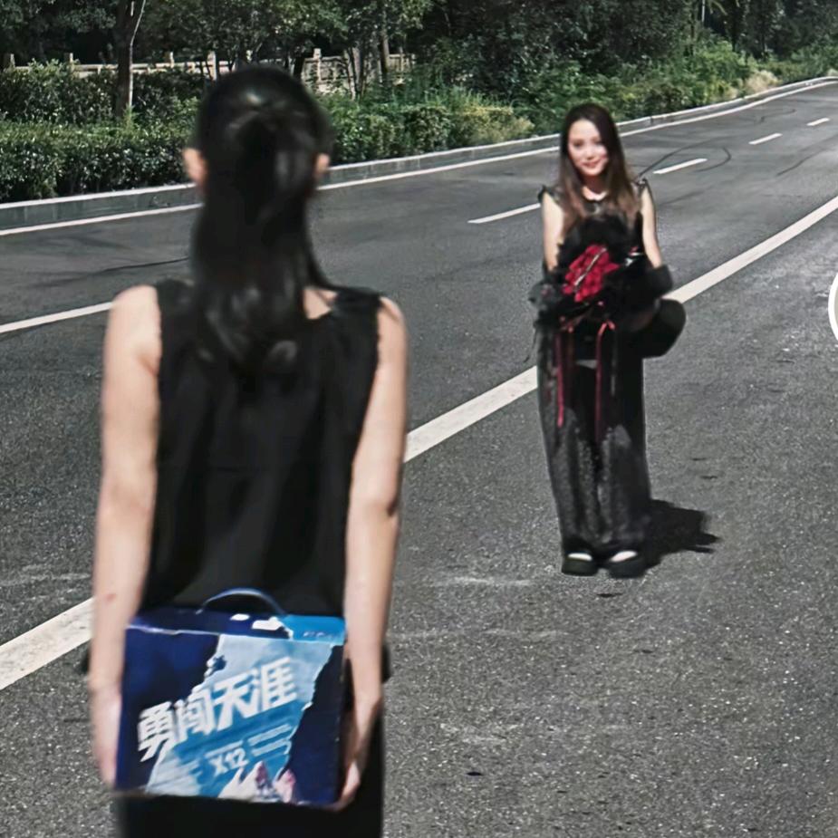 汐宝