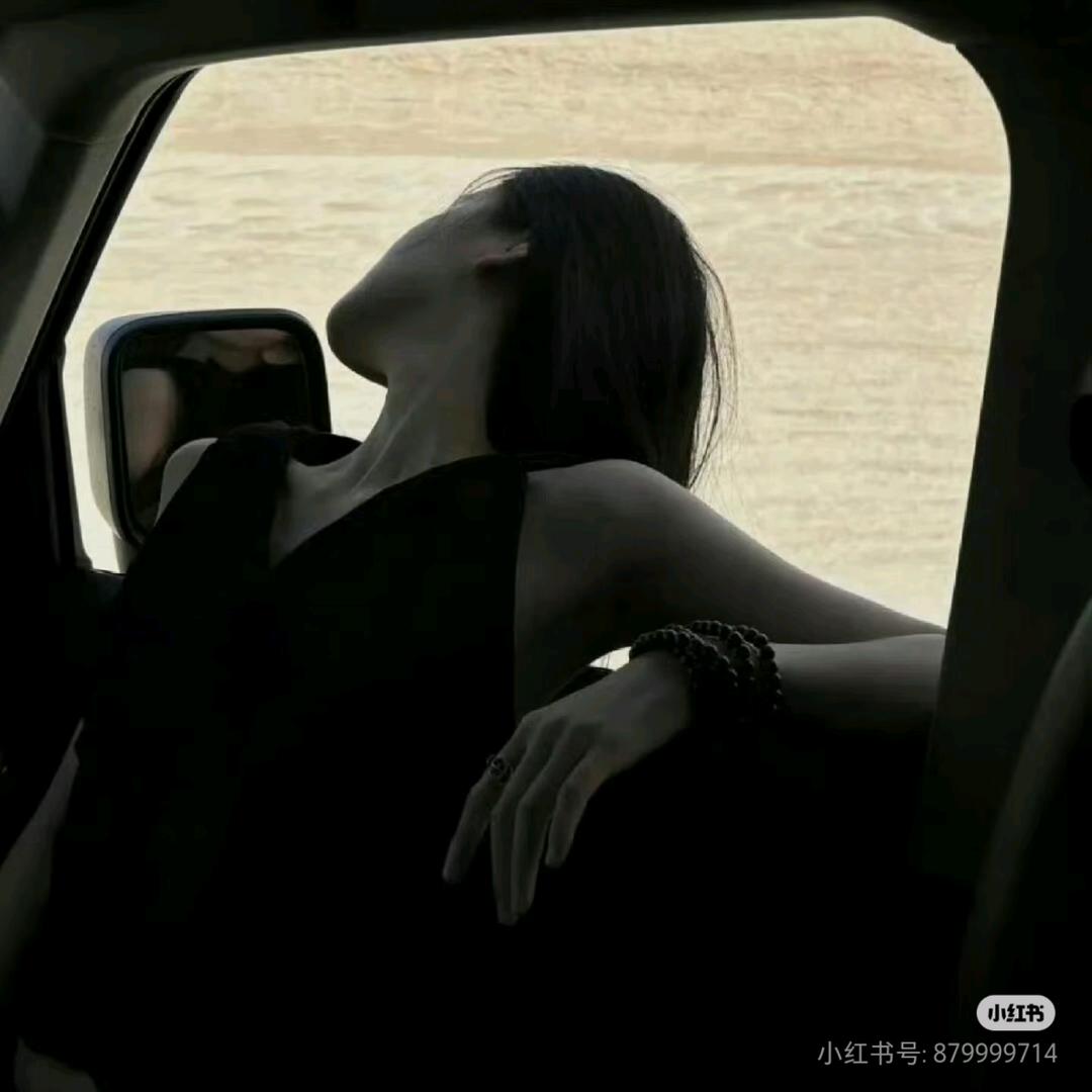 玉♥