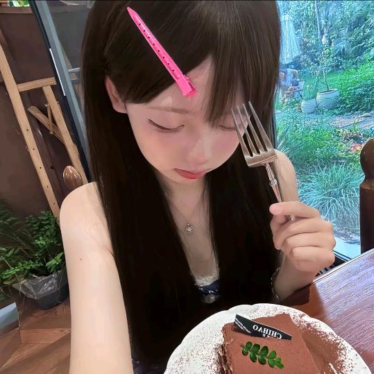 悸桉🍒