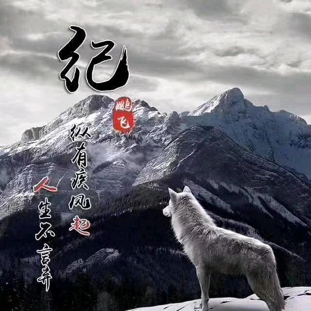 sober。