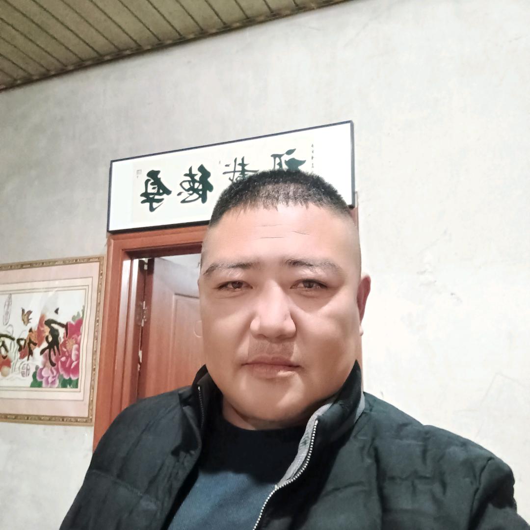 喜从天降。