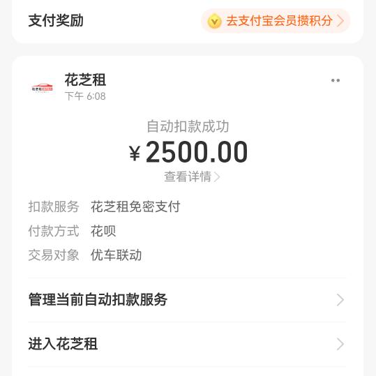 卖短袖的小哥哥