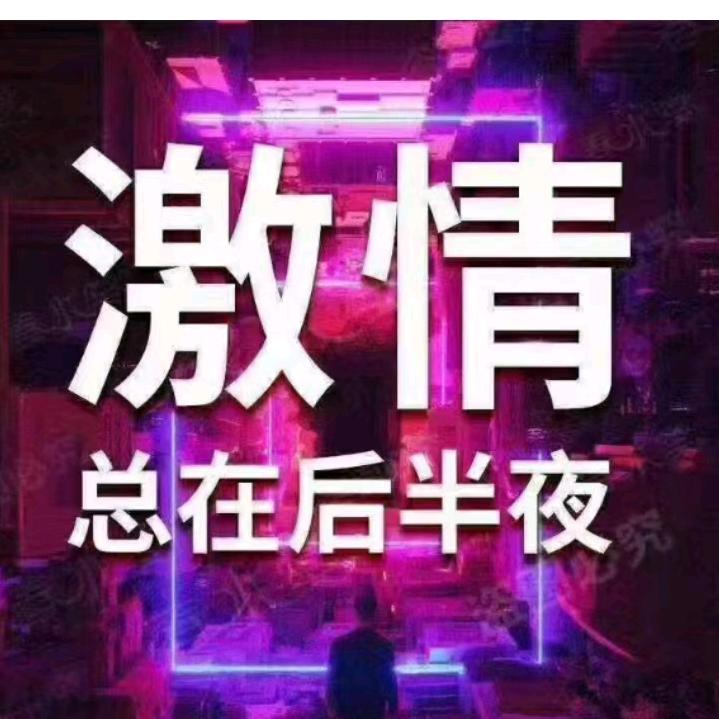 看会儿晓媳妇！老娘们