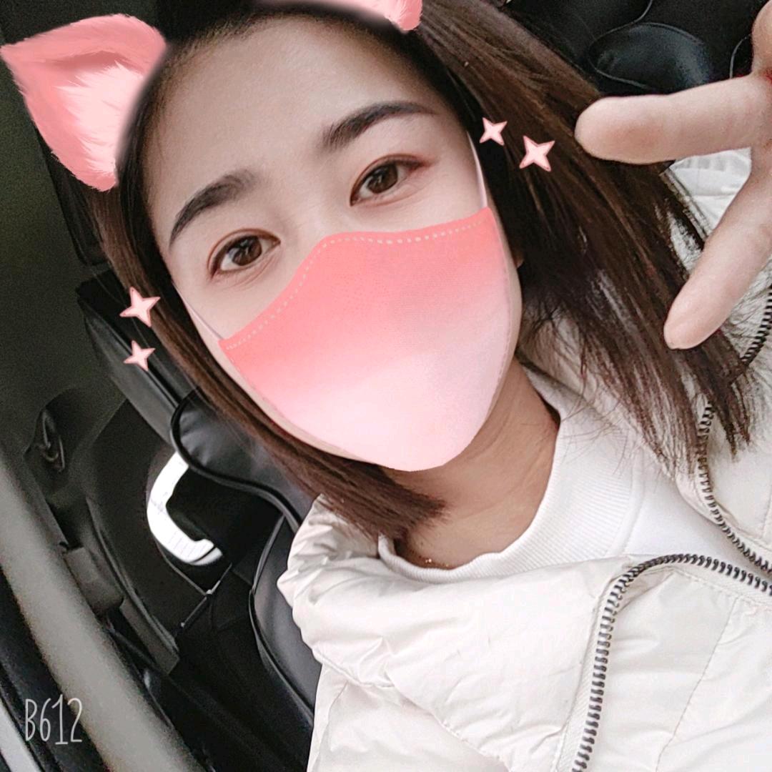 wang  ᥫᩣ