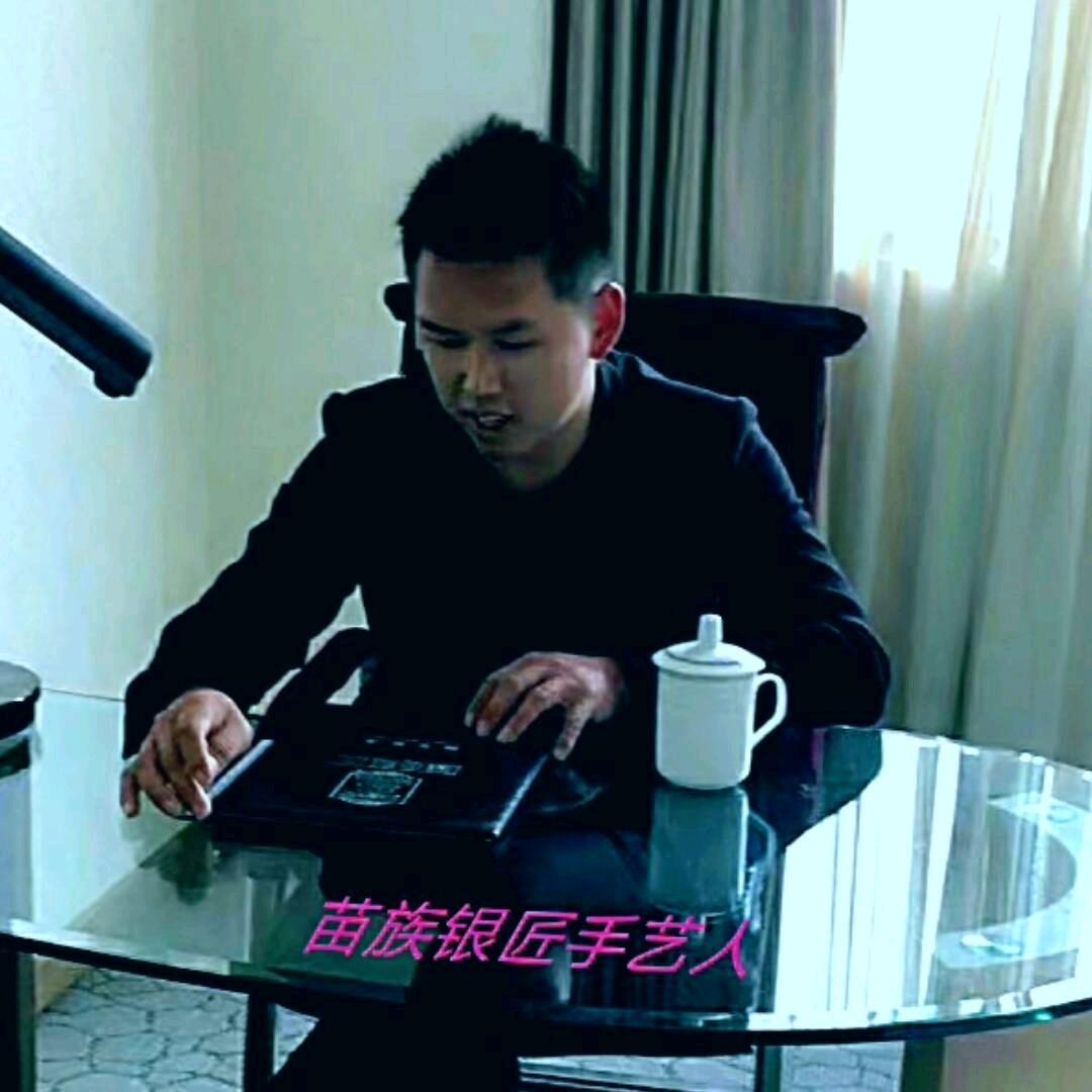 ★四海☆银匠★