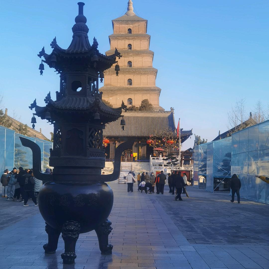 此号作废，另起新号