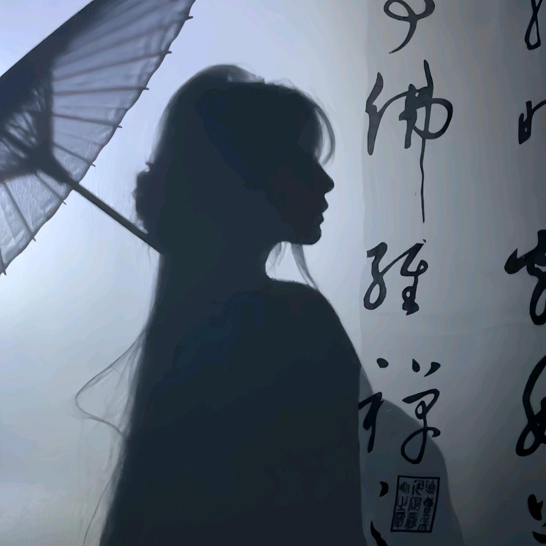 十月好吖