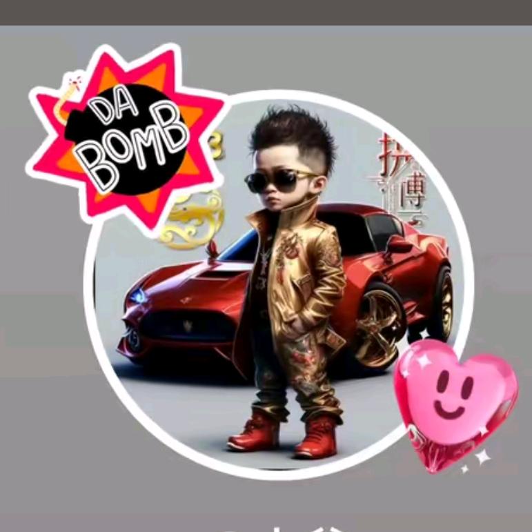 君子心（不关注）