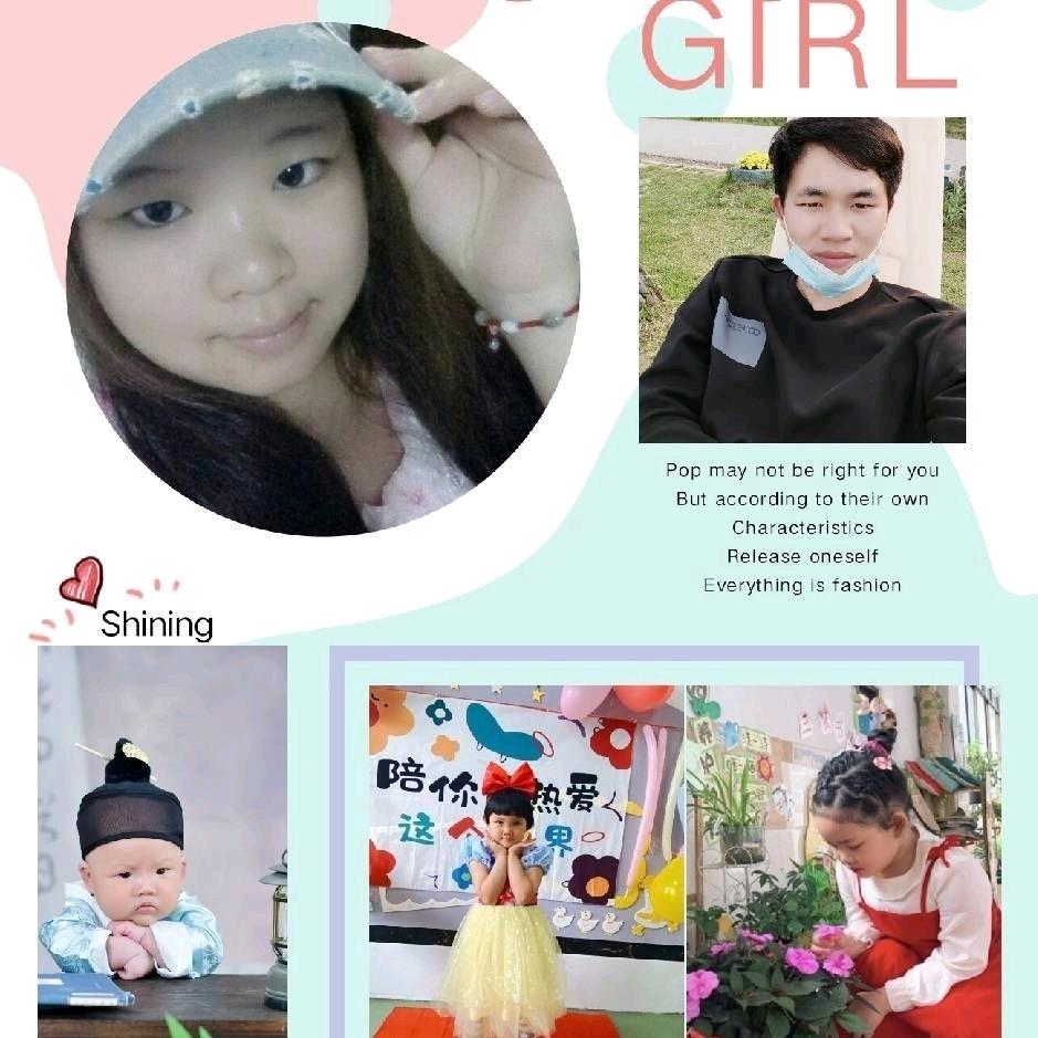 语💞婷