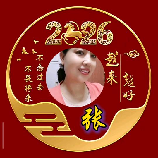 @桔子姐零食，橱窗好物