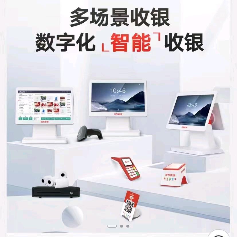 @万海之洋