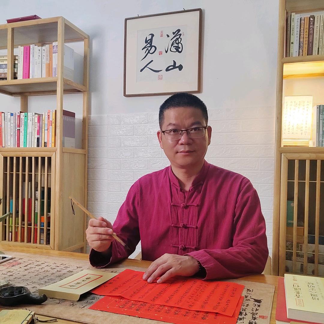 丙寅文化