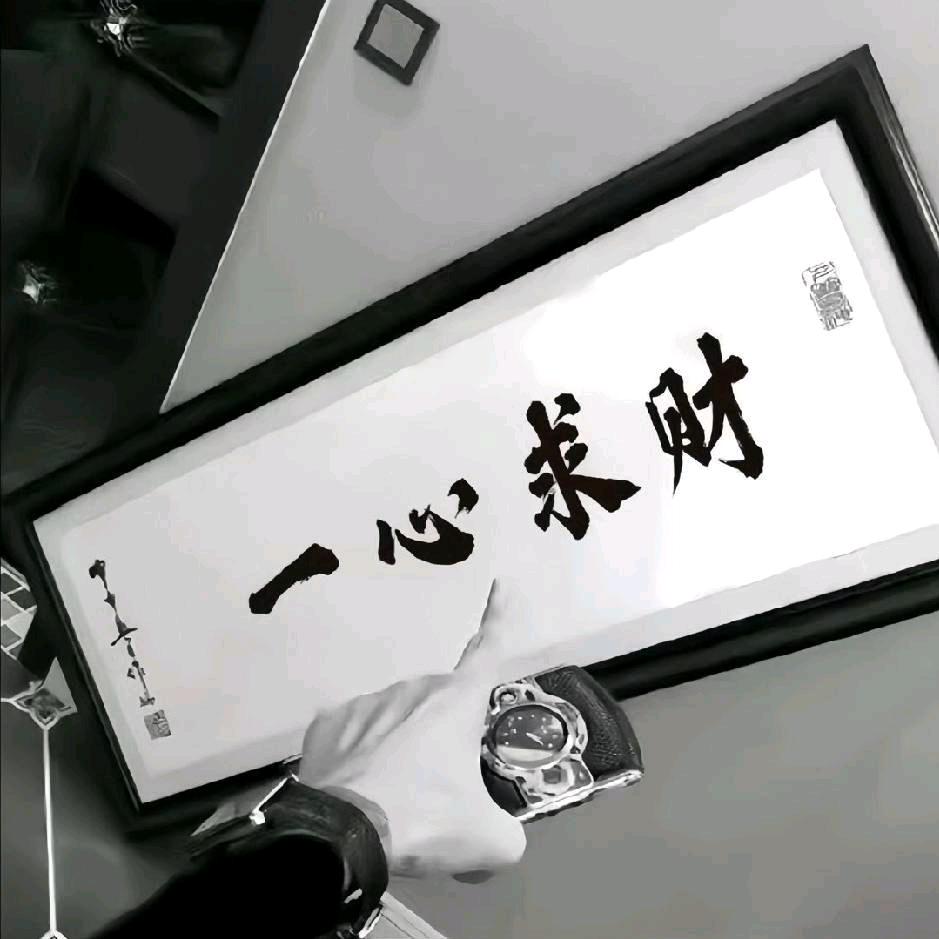 爱钓鱼的小胖🎣【全能版】