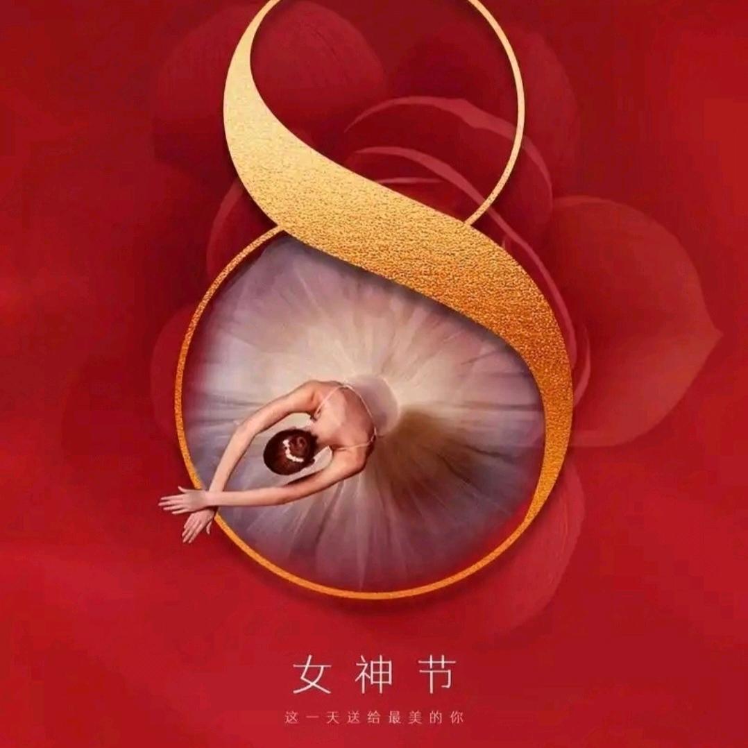 *不忘初心*