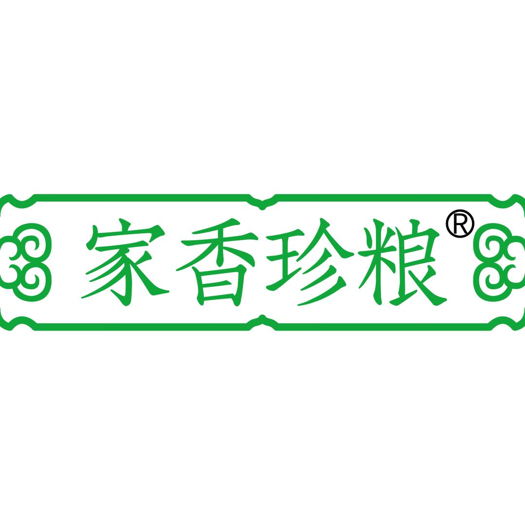 家香珍粮优质杂粮
