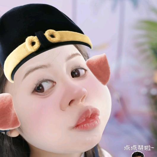 ớ ₃ờ 灯牌🐠