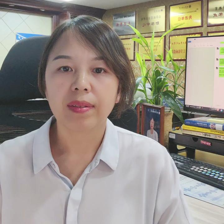 重庆工商大学艺才教学点杨老师