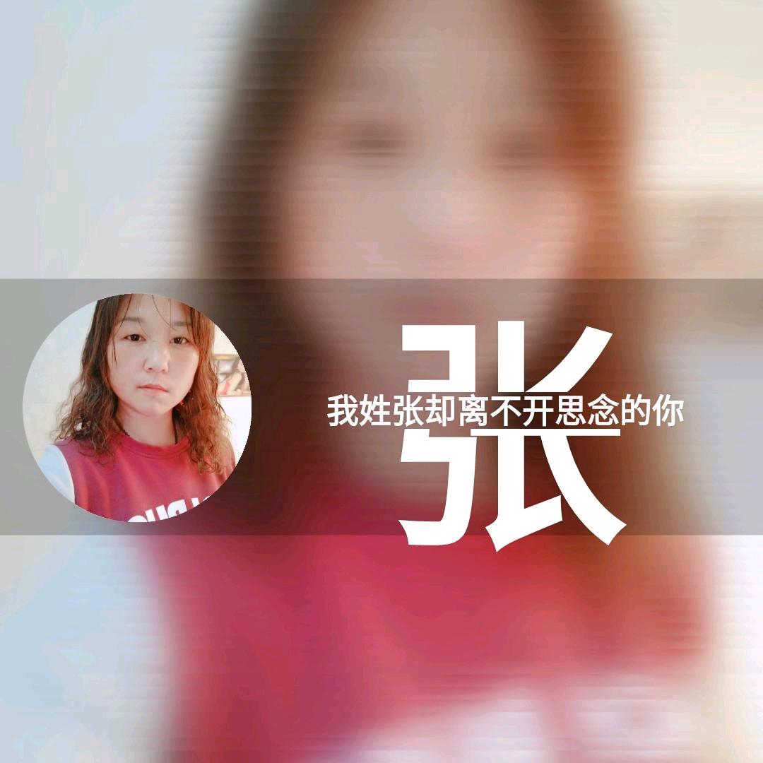 🌱梦中🌸之月🍃