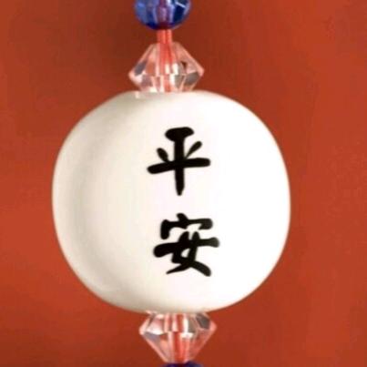 天道酬勤🇨🇳🧧