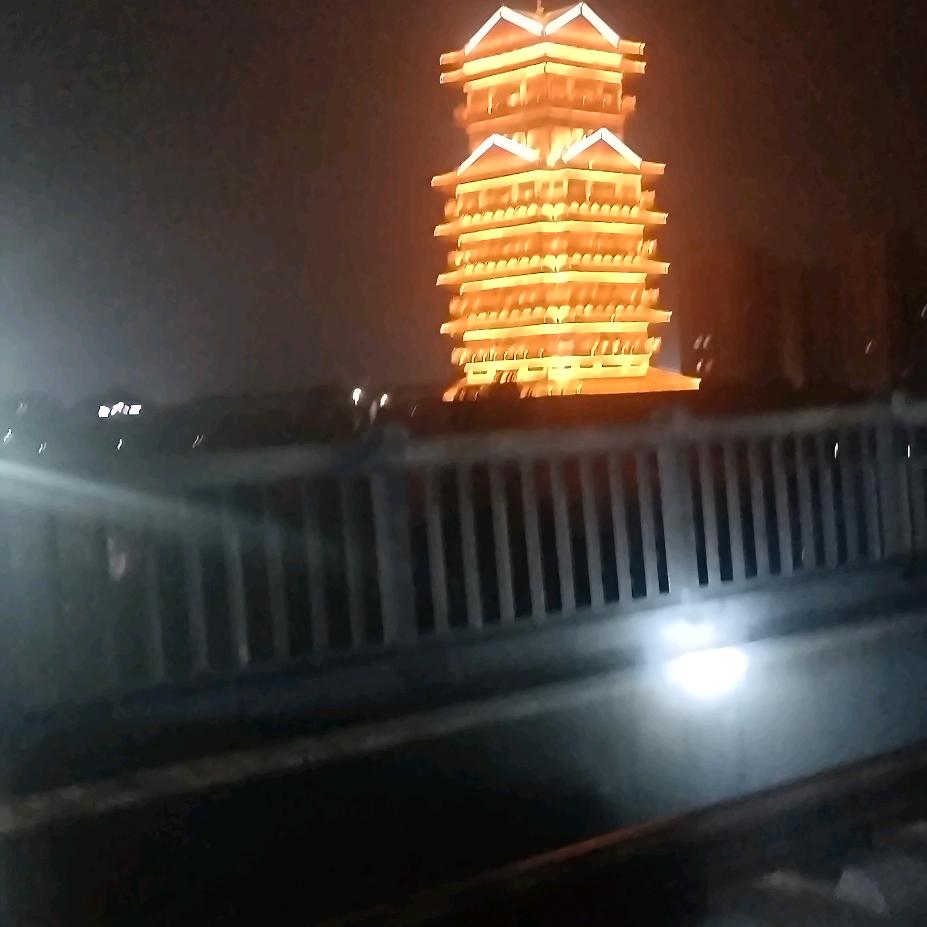 deng