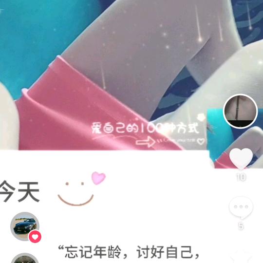 陈家姑娘