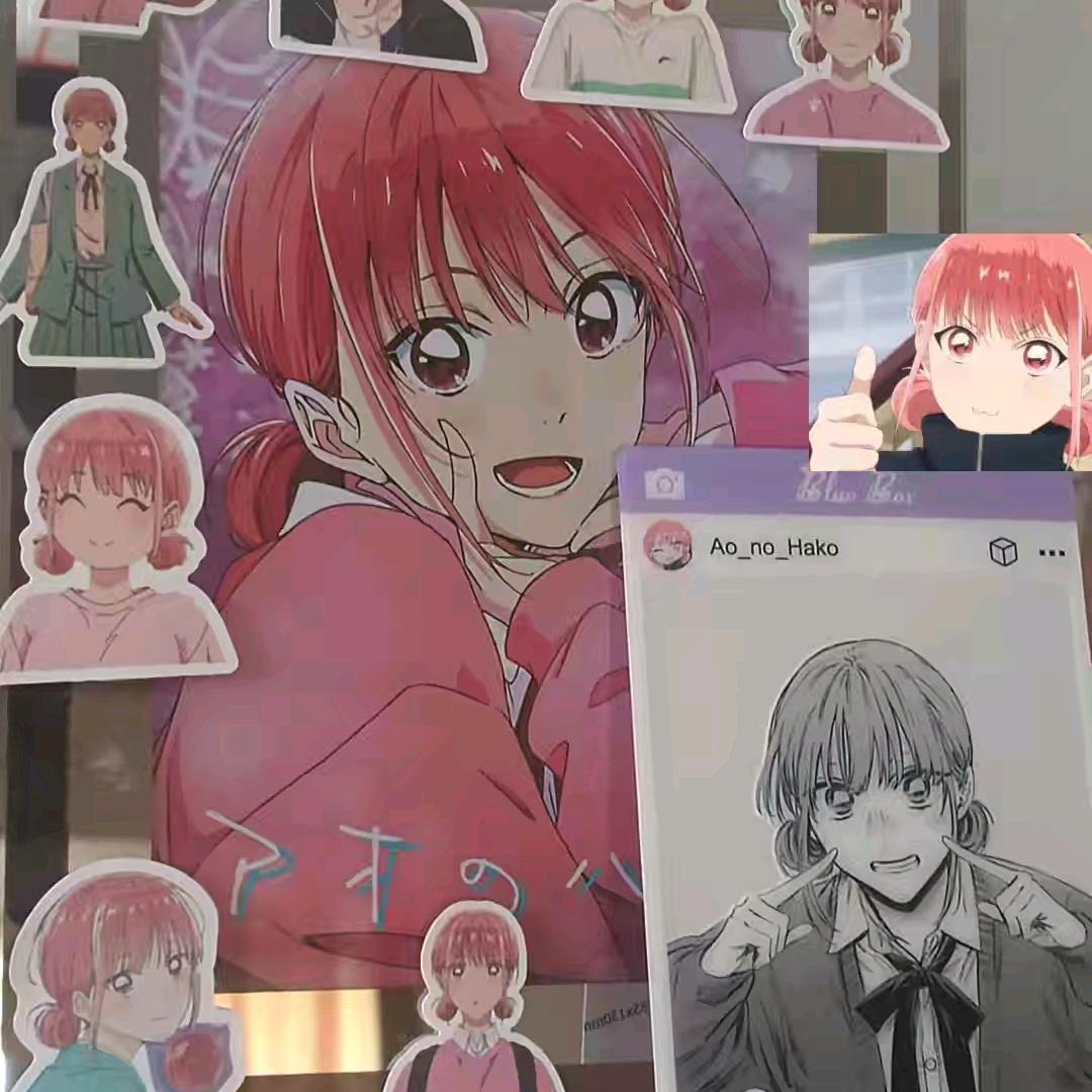 七月