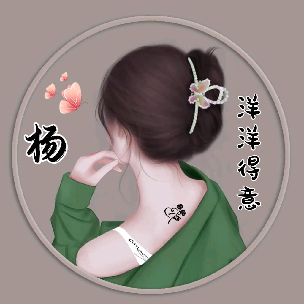 别拿包容当软弱（拒聊）