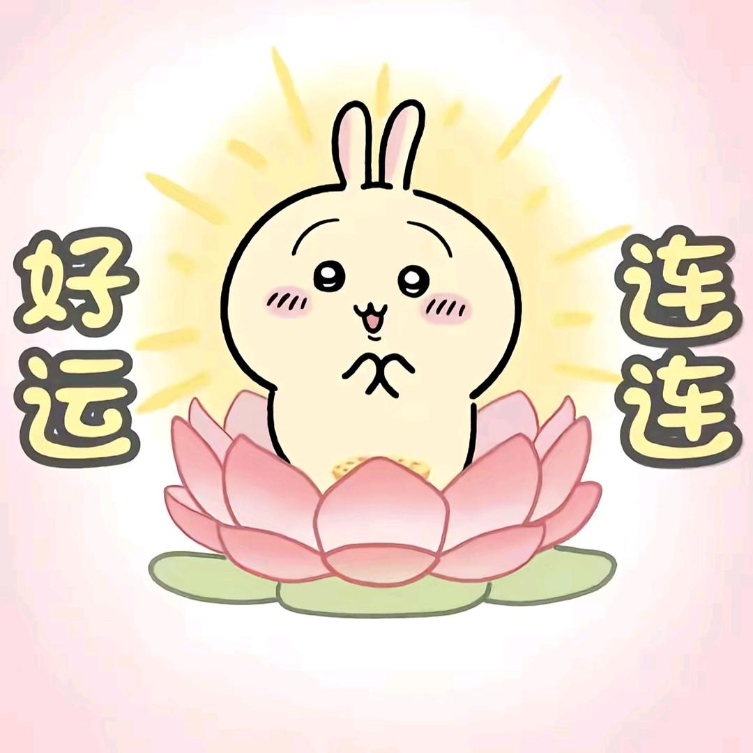 小林