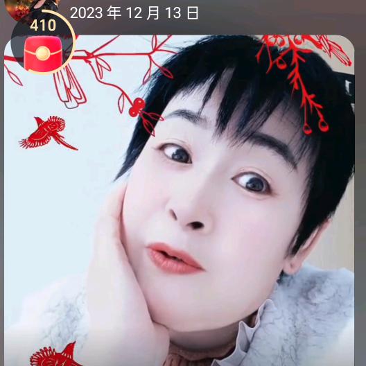 我爱我的家。