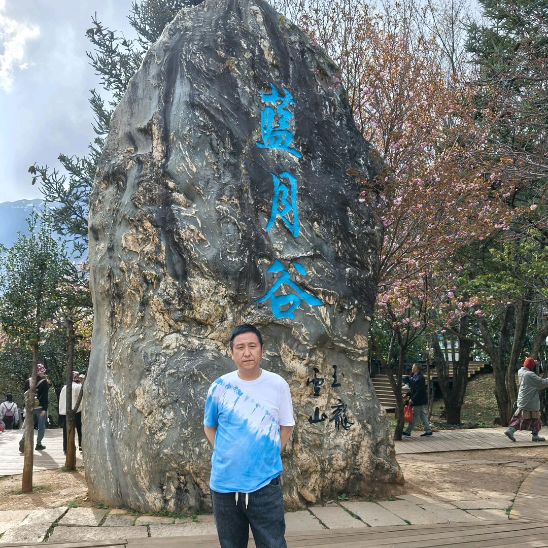 一ᨶ႒ᩚ叶ᥫᩣ໌້ᮨ天✨