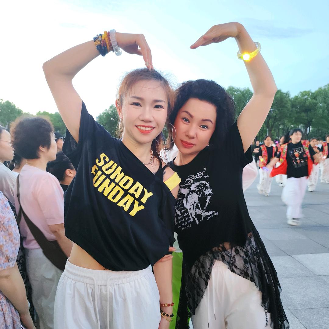 欢乐洋