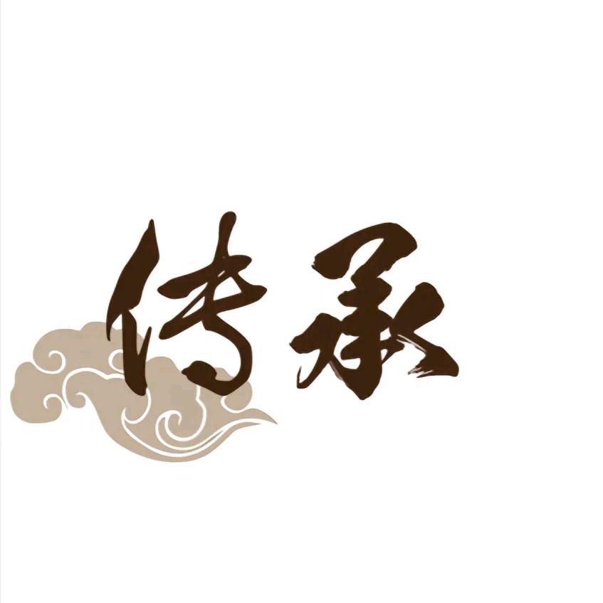 大遥解忧