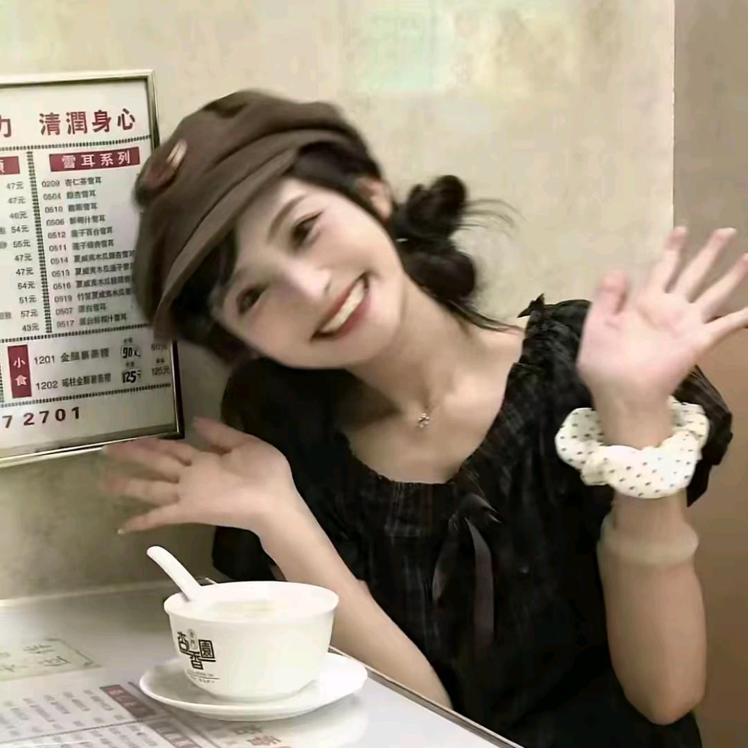 小云
