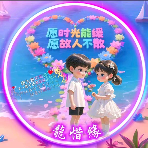 ⑧粤🇨🇳G🇨🇳0759🇨🇳