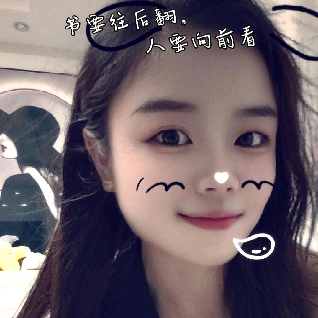 🎀～九月