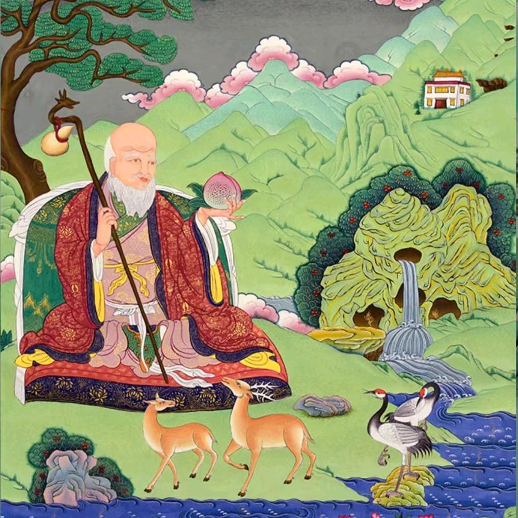 辰宸