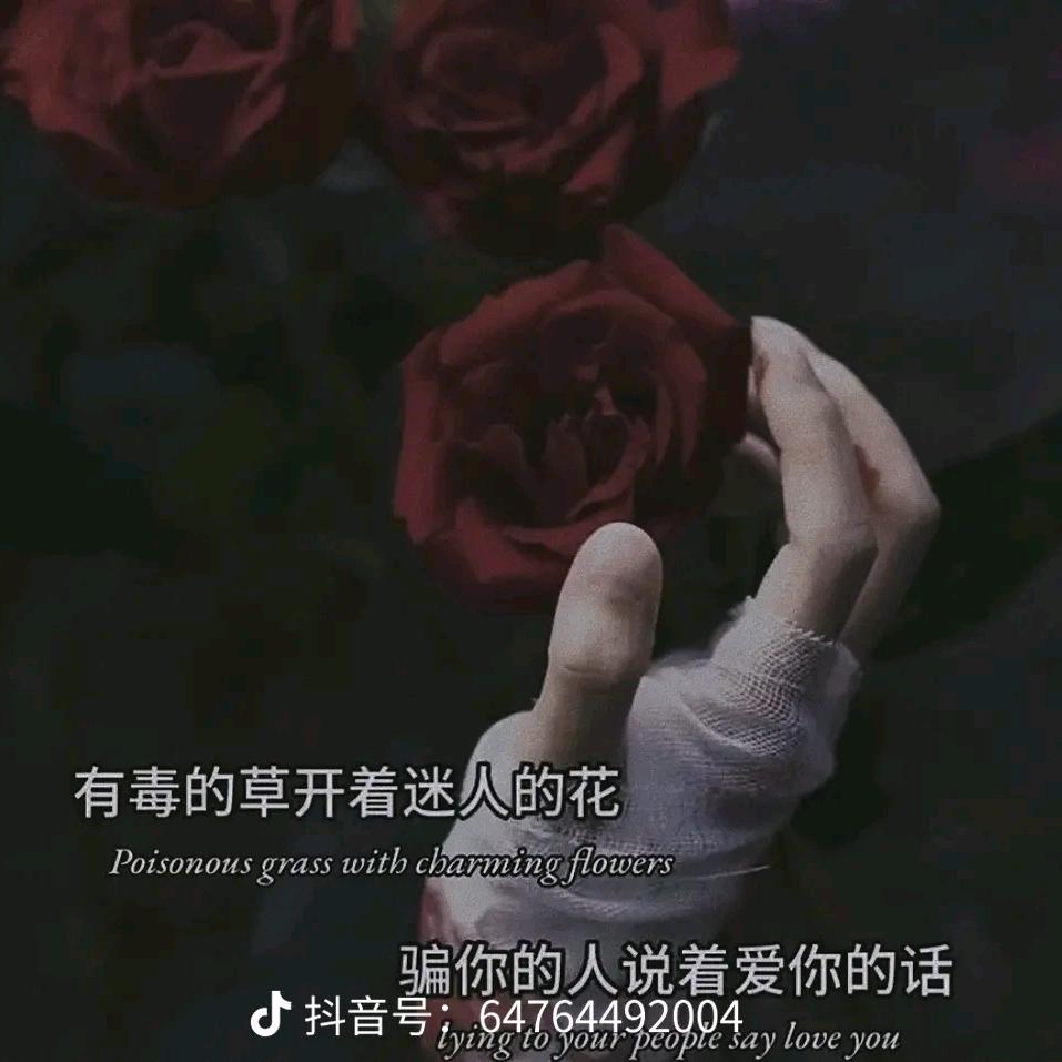 一笑而过