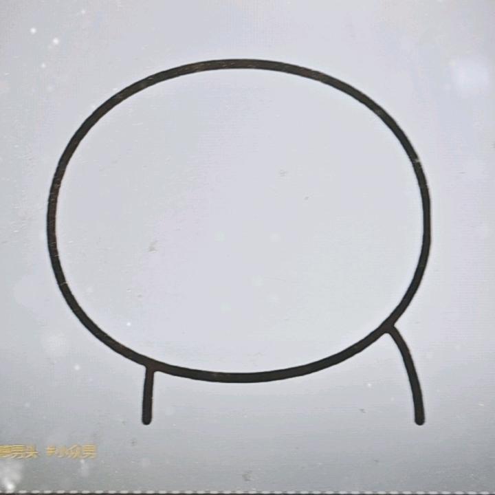 挽川