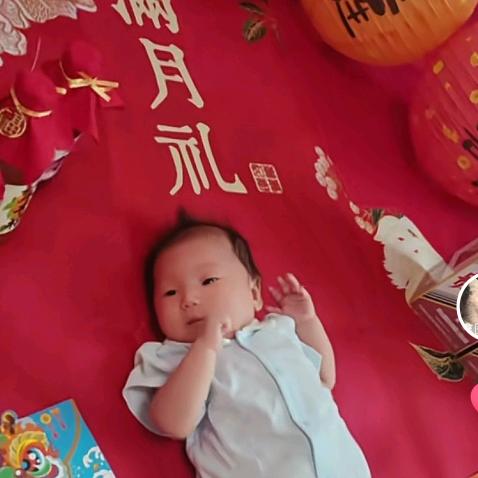 孜诺