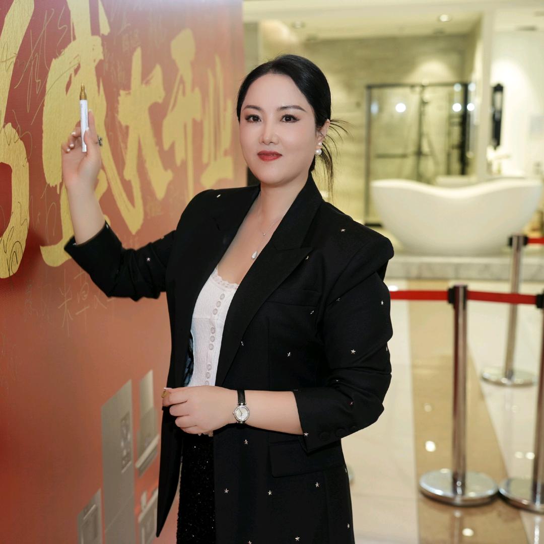 亦珈朋友圈