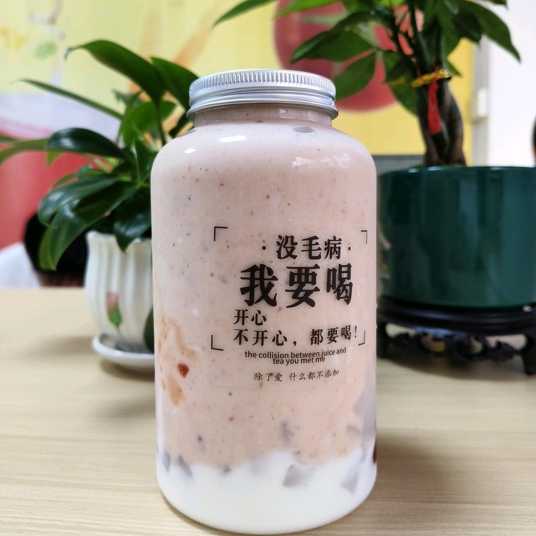 缘味