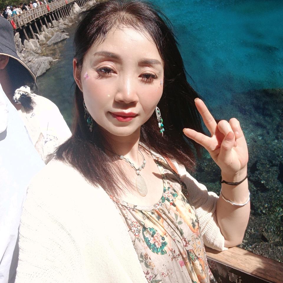 安然