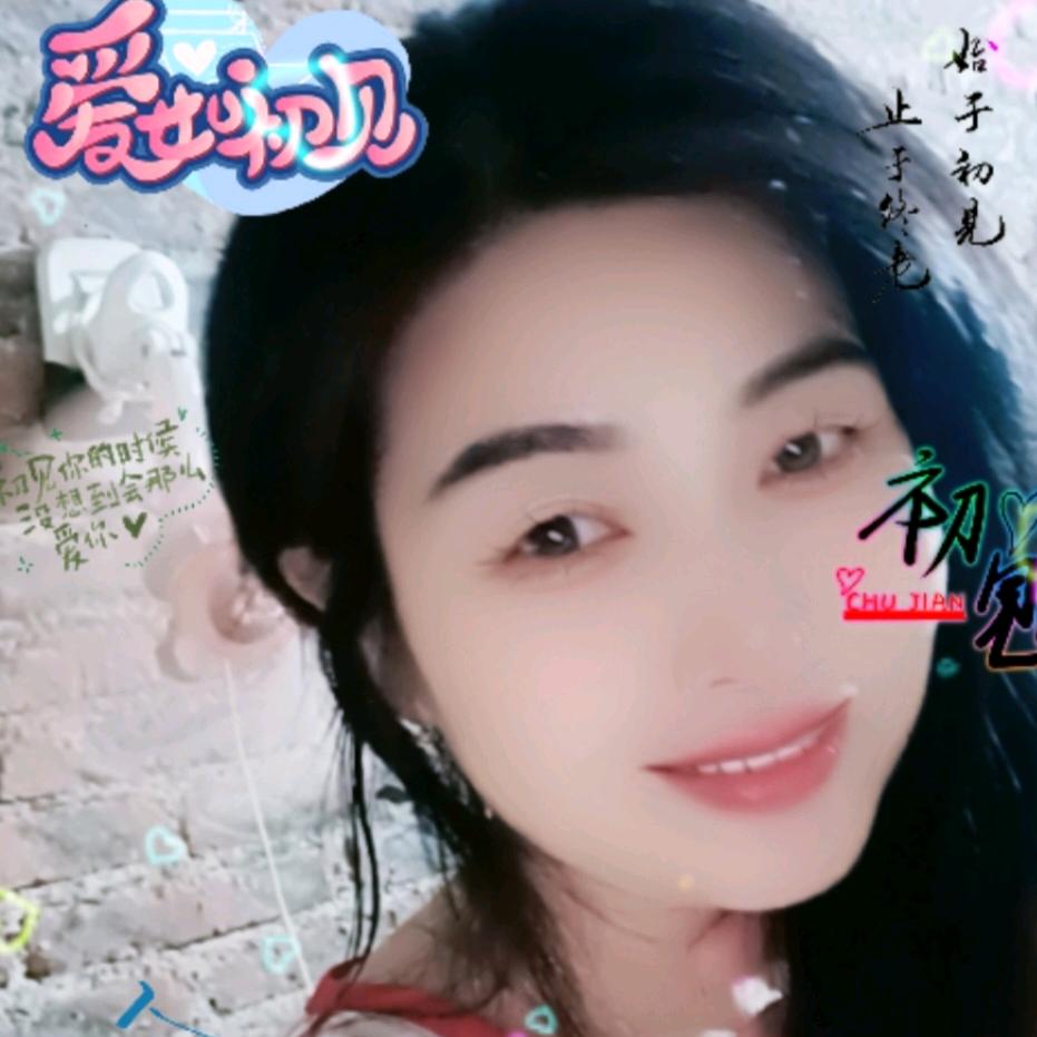 微笑😄